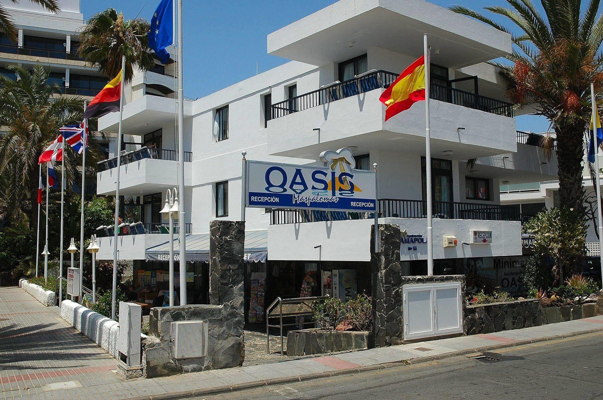 Apartamentos Oasis Maspalomas Μασπαλόμας Εξωτερικό φωτογραφία
